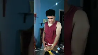 بقيت وحدك ومعزول 