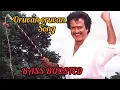 Download Lagu ORUVAN ORUVAN BASS BOOSTED/A.R.RAHMAN