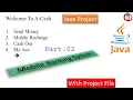 Java project with source code Mobile banking system Java bangla tutorial Part - 02 Arman