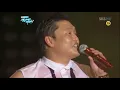 PSY - CHAMPION @ Seoul Live Concert 싸이 - 챔피언 서울시청
