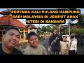Download Lagu KALI PERTAMA PULANG MERANTAU DARI MALAYSIA LANGSUNG DI JEMPUT ANAK ISTERI SEPERTI INI AKHIRNYA 