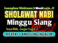 Download Lagu SHOLAWAT JIBRIL PENARIK REZEKI PALING DAHSYAT, Sholawat Nabi Muhammad SAW, Sholawat Jibril Merdu