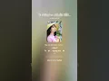 Download Lagu Ta chẳng bao giờ gặp được em - V.2