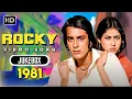 Download Lagu Rocky (1981) All Songs Video Jukebox |  Best of 80s Romantic Hits | Old Hindi Songs | Love Songs