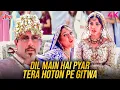 Download Lagu Dil Mein Hai Pyar Tera Hoton Pe Gitwa 4K Video Song | Sunny Deol, Preity | Udit Narayan, Alka Yagnik
