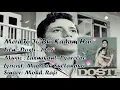 Download Lagu Mera To Jo Bhi Kadam Hai | Mohd. Rafi | Laxmikant-Pyarelal | Majrooh Sultanpuri | Dosti - 1964