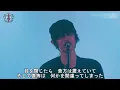 ART-SCHOOL スカーレット 2023 & 2004