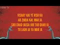 Kaam bhari | zeher | lyrics | by dead tv