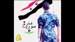 اقوم احتراما لهذا الوطن حالات واتساب 