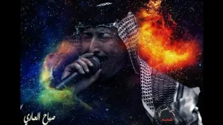 جديد صباح العماري بسته البارحه تذكرتك و غنيتلك يفوتك رووووعه جديد صباح العماري بسته البارحه تذكرتك و غنيتلك يفوتك رووووعه