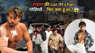 Tiger Shroff Par Firing Ke Baad Public Ka Kya Kehna Hai?