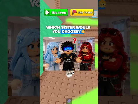 👧WHICH SISTER WOULD YOU CHOOSE? 👀 #robloxrant #roblox #rblx