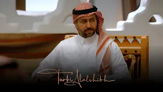 جلسات الرياض وليد الشامي سلم عليه Waleed Elshamy Salm Alaya 