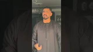اللي غاب عن عيني 