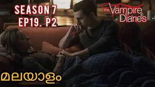 the vampire diaries season 7 episode 19 part 2 explained in malayalam explanation malayalam