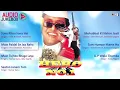 Download Lagu Hero No one Movie All Songs in hindi Gaana album songs
