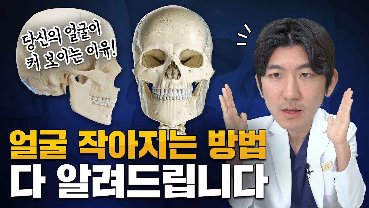 NANA TV 영상 7