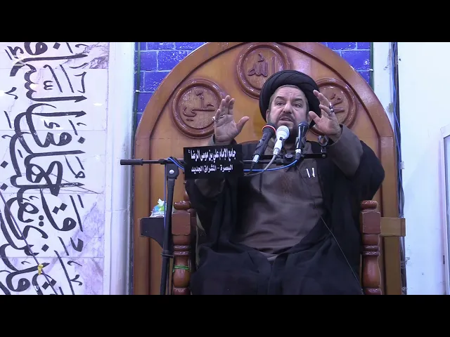 ⁣# محاضرة - جمعة - الدخول إلى قرى محمد وآل محمد سماحة آية الله الحاج السيد مجتبى السويج دام ظله