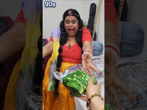 matto ka 👧🏻 rakhi Gift 🎁 #90s #trendingshorts #gift