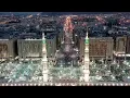 Download Lagu Ya Imam E Rusli Ya Sanadi Status