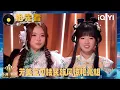Download Lagu Preview: Clou\u0026Phuong My Chi \