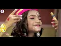 Gaman Santhal New Song l Dev dwarkano Nath l દેવ દ્વારકાનો નાથ l Gaman Bhuvaji | @Jannat Video Patan