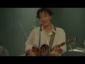 GRAPEVINE - (Official Trailer) LIVE AT UMEDA TRAD 2024