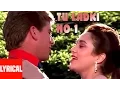 Download Lagu Tu Ladki Number One Hai Lyrical Video | Loha | Shabbir Kumar, Alka Yagnik | Dharmendra, Mandakini