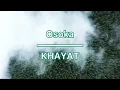 KHAYAT - Osoka - КАРАОКЕ - мінус (бек вокал)