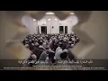 Download Lagu QOSIDAH WAKTUSAHAR TEKS INDO MASJID NURUL MUSTHOFA CENTER (17 OKT 2020)