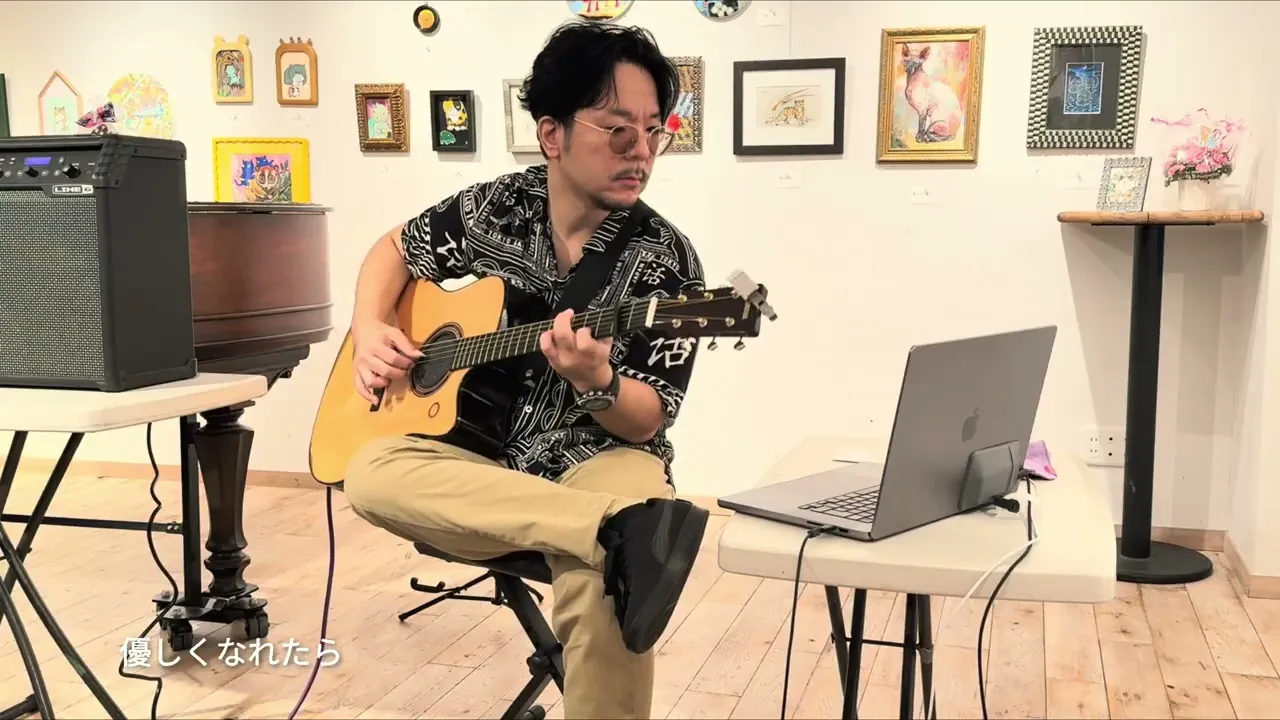 渋谷直人個展 〜癒し処〜 ライブダイジェスト