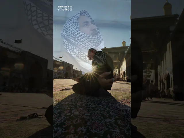 ⁣مرحبًا ياشهر رمضان تصدحُ بها الأصوات ويتردَّدُ صداها في أرجاء الصحن الكاظمي