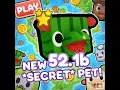 New Update in Pet Siumlator x OG April Fools