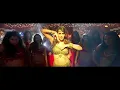 Lucifer Video Song | Raftaara | Mohanlal | Prithviraj | Deepak Dev | Jyotsna | Waluscha De Sousa