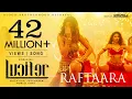 Download Lagu Lucifer Video Song | Raftaara | Mohanlal | Prithviraj | Deepak Dev | Jyotsna | Waluscha De Sousa