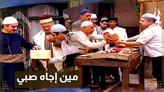 اقوى مشاهد باب الحارة ليش عم يوزعوا لحمة و حلويات بالحارة 