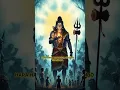Download Lagu Om Namah Shivaya 🔱 Feel the Power of Lord Shiva | #Shorts\