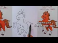 Download Lagu CARA MENGGAMBAR KUDA LUCU - Belajar menggambar Kuda Katun Lucu sangat mudah tutorial menggambar kuda