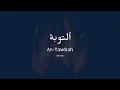 Download Lagu Surah At Tawbah. Verses 64-66. Sheikh Hani Ar Rifai.