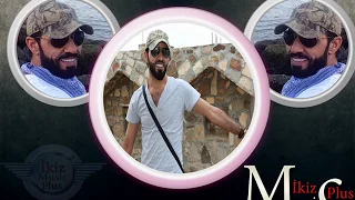 جتك تمشي تيجرجر داوود العبدالله دبكات سورية زوري اغاني سورية 