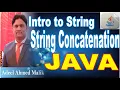 string concatenation in java in urdu hindi for beginners