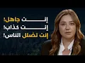 Download Lagu الدم رح يصير بالشارع.. راشيل كرم تبرز خرائط المخطط الخطير على الهواء:السلاح الفلسطيني مقابل التوطين؟