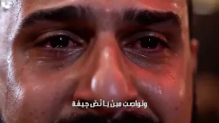 عبد الله الشريف   اغنية سنية رد على الشيعة   دندنها