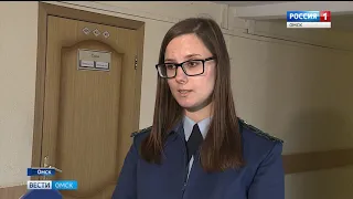 Очередной громкий процесс начался сегодня в Омске