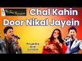 Download Lagu CHAL KAHIN DOOR NIKAL JAYEIN I ALOK KATDARE I PRIYANKA MITRA I SARVESH MISHRA I THE TIME SIGNATURE