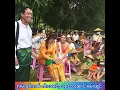 #ၵႂၢမ်းဝွၵ်းၵၼ် #ၸႆၢးသၢင်ႇလႃႈလႄႈၼၢင်းၶမ်းၽွင် #กวามวอกกัน #จายส่างล้านางคำฝอง