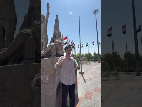 رحت للكوت ضميت هدية 🎁