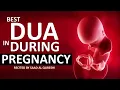 Best Dua During Pregnancy ᴴᴰ