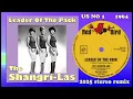 The Shangri Las - Leader Of The Pack - 2025 stereo remix