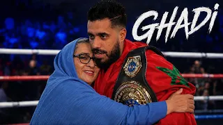                                         يوبي   غادي  فيديو كليب حصري دندنها